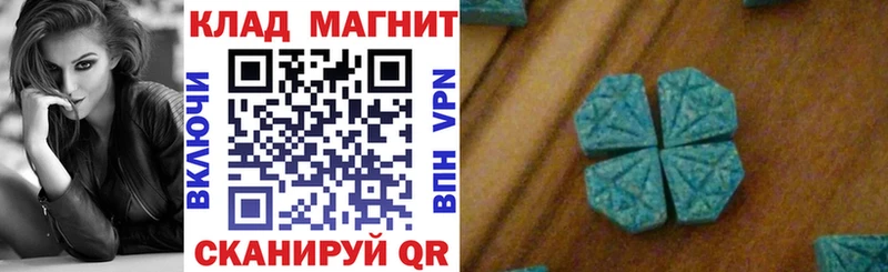 Сколько стоит Тырныауз Галлюциногенные грибы  Меф  Амфетамин  МАРИХУАНА  blacksprut вход  ГАШИШ  Метадон  Alpha-PVP  Кокаин 