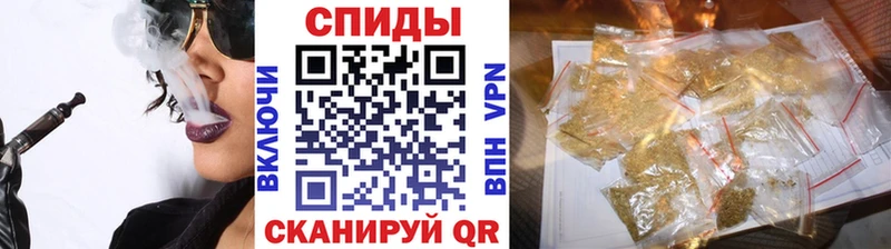 БУТИРАТ GHB  Тырныауз 