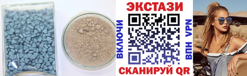 ЭКСТАЗИ бентли  MEGA ссылки  Тырныауз 