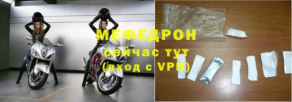 кокаин Белокуриха