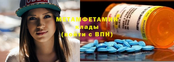 кокаин премиум Белоозёрский