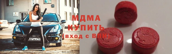 кокаин Белокуриха