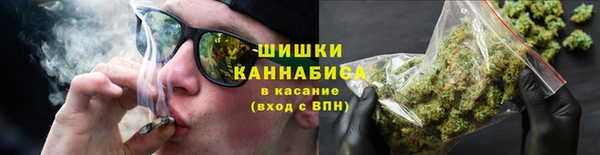 кокаин премиум Белоозёрский