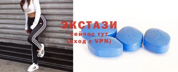 кокаин Белокуриха