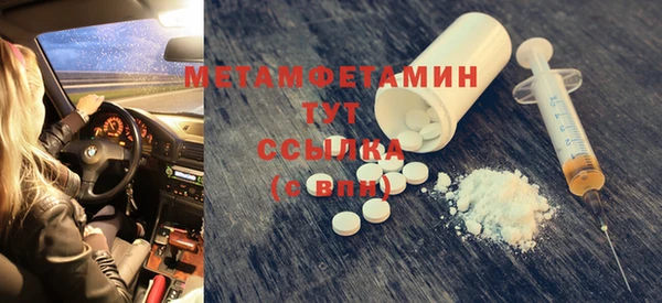 кокаин премиум Белоозёрский
