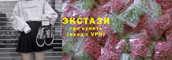 кокаин премиум Белоозёрский