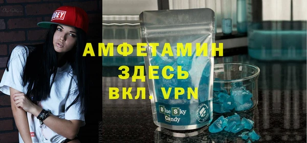 кокаин премиум Белоозёрский