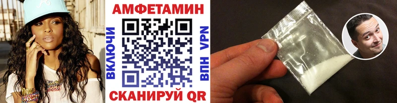 Метамфетамин витя  Тырныауз 